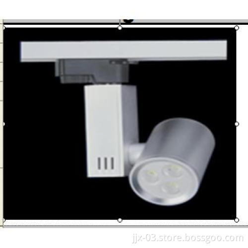 High Luminous Efficiency LED Track Lights